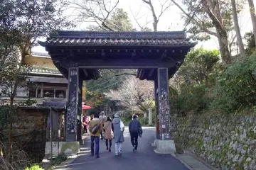Kuromon Gate (Photo: Alena Eckelmann)